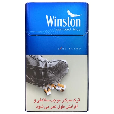 سیگار کامپکت آبی 